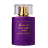 (plu00625) - Apa de Parfum Khumar Candy, Wadi Al Khaleej, Femei - 100ml