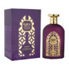 (plu01767) - Apa de Parfum Basira, Fariis, Unisex - 100ml