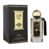 (plu01766) - Apa de Parfum Farah, Fariis, Unisex - 100ml
