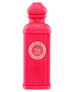 (plu01775) - Apa de Parfum Riwayah The Only One, Fariis, Unisex - 100ml