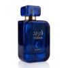 (plu00031) - Apa de Parfum Fareed, Riiffs, Barbati - 100ml