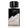 (plu01733) - Apa de Parfum Saher Al Layali, Ard Al Zaafaran, Unisex - 100ml